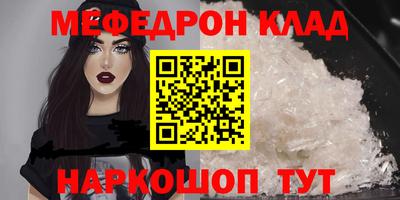 гашик Бугуруслан