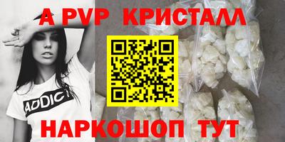 mix Волжск