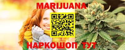 винт Волгодонск