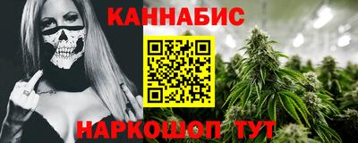 винт Волгодонск