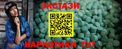 mix Волжск