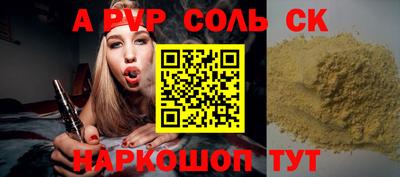 mix Волжск