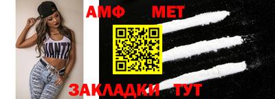 mix Волжск