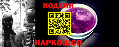 мет Волжский