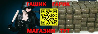 mix Волжск