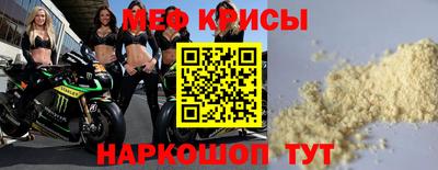mix Волжск