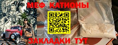 mix Волжск